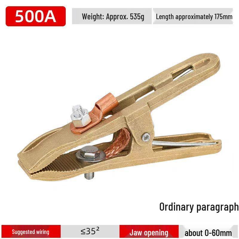 All-Copper 300A/500A/800A Ground Clamp for Welding Machines
