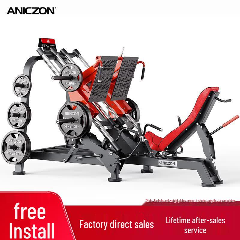 TEZEWA Commercial Strength Training Machines