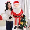 Long Legged Santa Claus Doll Plush Toy Large Christmas Gift Children's Christmas Doll Window Decorations