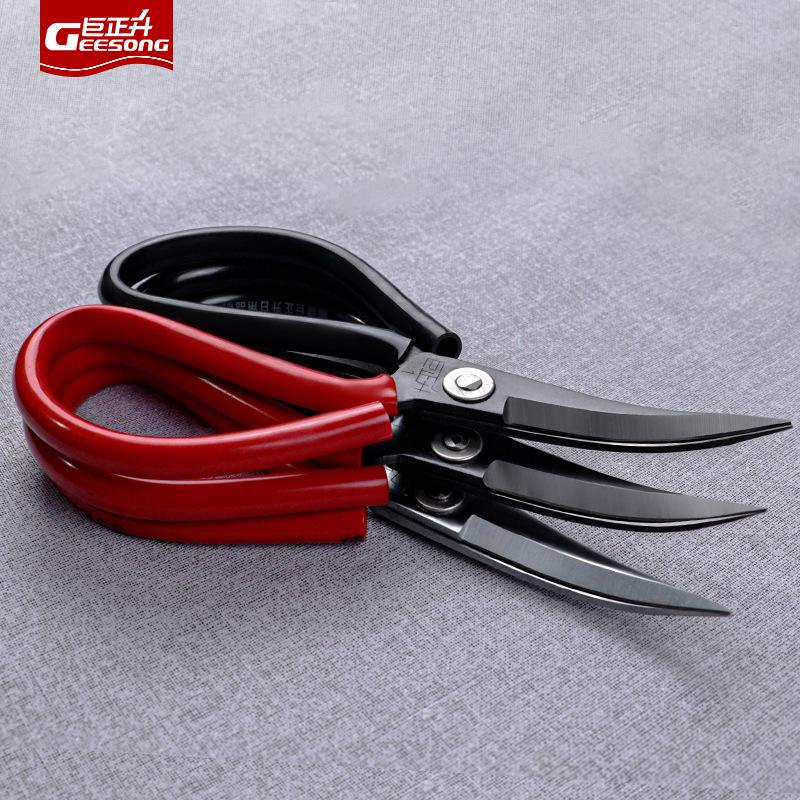 Large Handmade Bent Tip Curved Embroidery Scissors for Trimming and Cutting Thread Ends