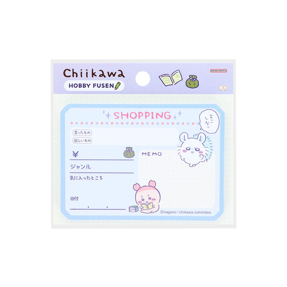 Stationery Chiikawa Sticky Notes for Life Log S2848104 Sun-Star Recording, Shopping, белый