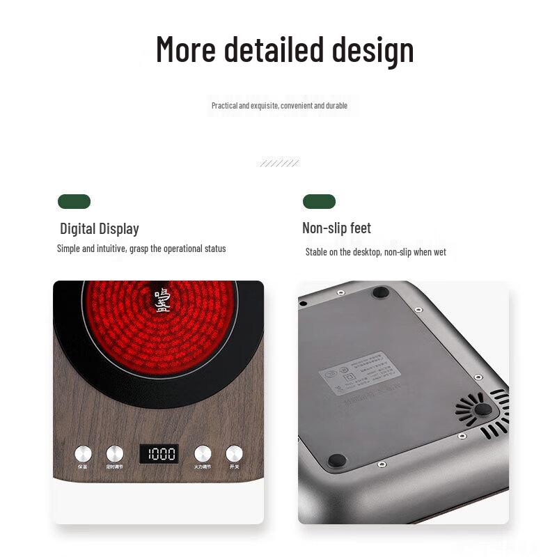 Mingzhan Intelligent Electric Ceramic Tea Stove CN plug (adapter included)