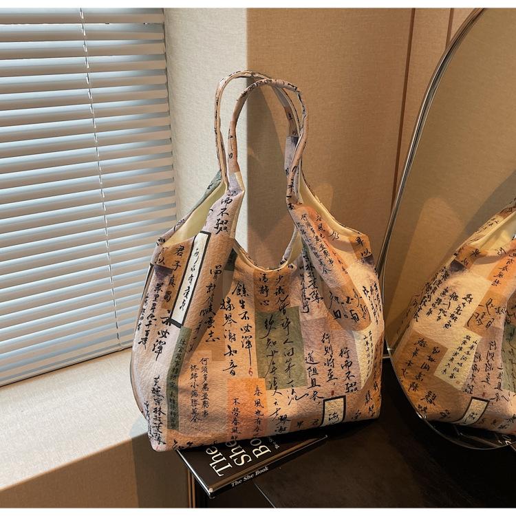 Lazy Wind Large Capacity Armpit Bag Women's Bag New Small Fresh Flower Tote Bag Fashionable Shoulder Bag