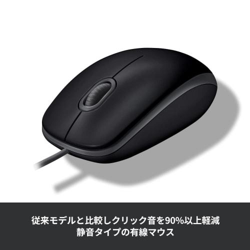 Logitech [.co.jp Exclusive] Logitech Wired Silent Mouse M110snBK Left-Right Symmetrical USB Easy Connection Wired Mouse Silent Mouse M110 Black