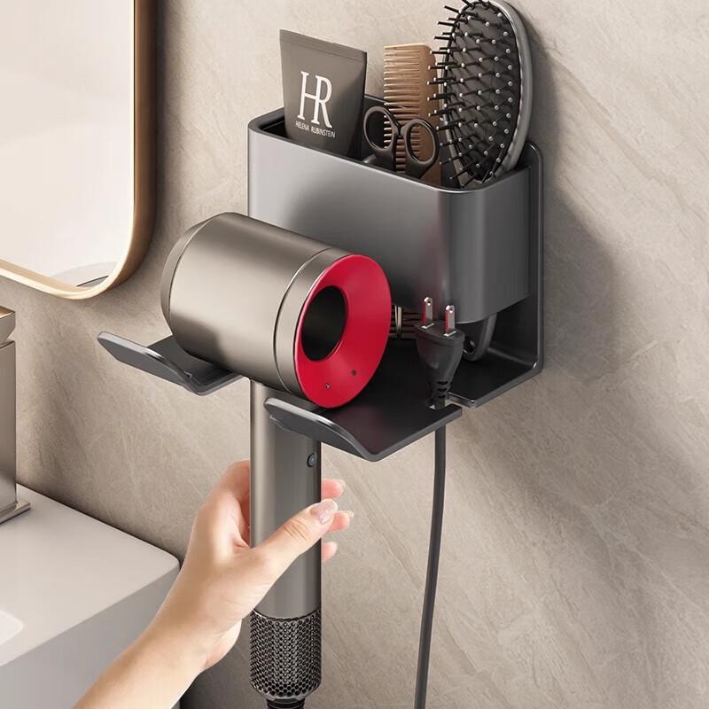 Youqin Wall-Mounted Hair Dryer Rack