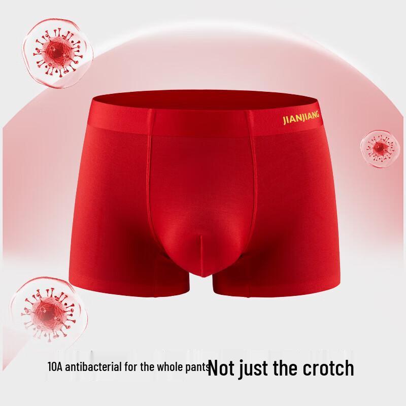 Jianjiang Men's Red 'Fortune Unlimited' Boxer Briefs 3-Pack