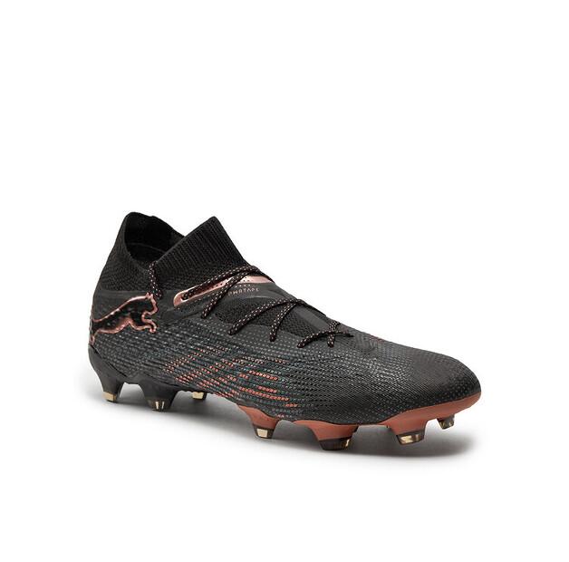 Бутсы футбольные Puma Future 7 Ultimate FG/AG