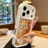 Phone Case: 2D flat design, fits iPhone 18, 17, 16, 15, 14, 13 Pro, features a hugging acorn little squirrel, perfect Christmas and Halloween holiday 