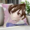 Anime Ouran High School Host Club Cushion Cover Cushion Cover Set Pcs X X X Pillowcase Decorative Sofa Home Decor