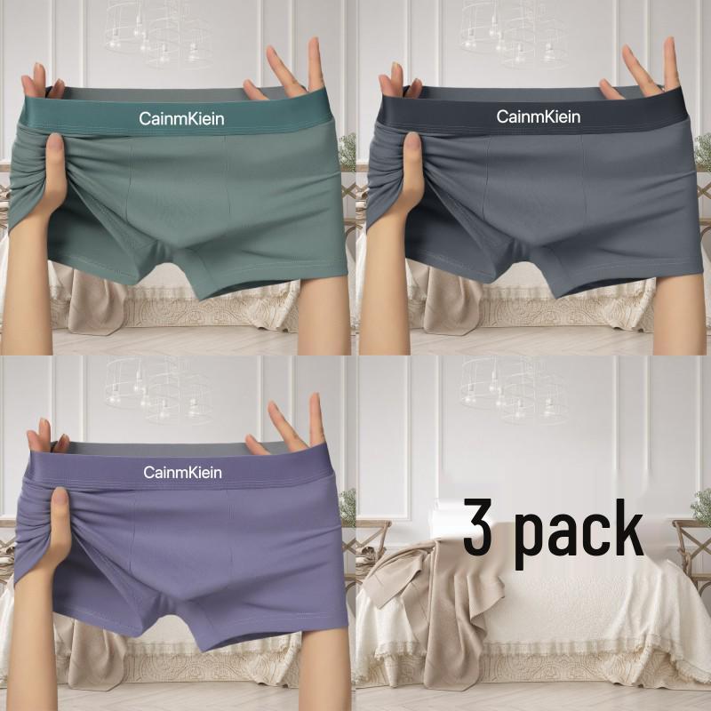 Trendy Men's Mid-Waist Printed Boxer Briefs - Comfortable, Breathable, Youthful Style