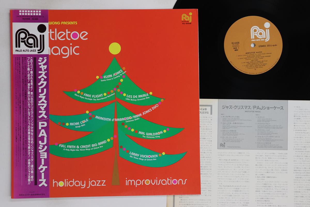 

LP Record VARIOUS - Mistletoe Magic - Holiday Jazz Impr VIJ6408 PALO ALTO 1983 Japan Obi Jazz Used