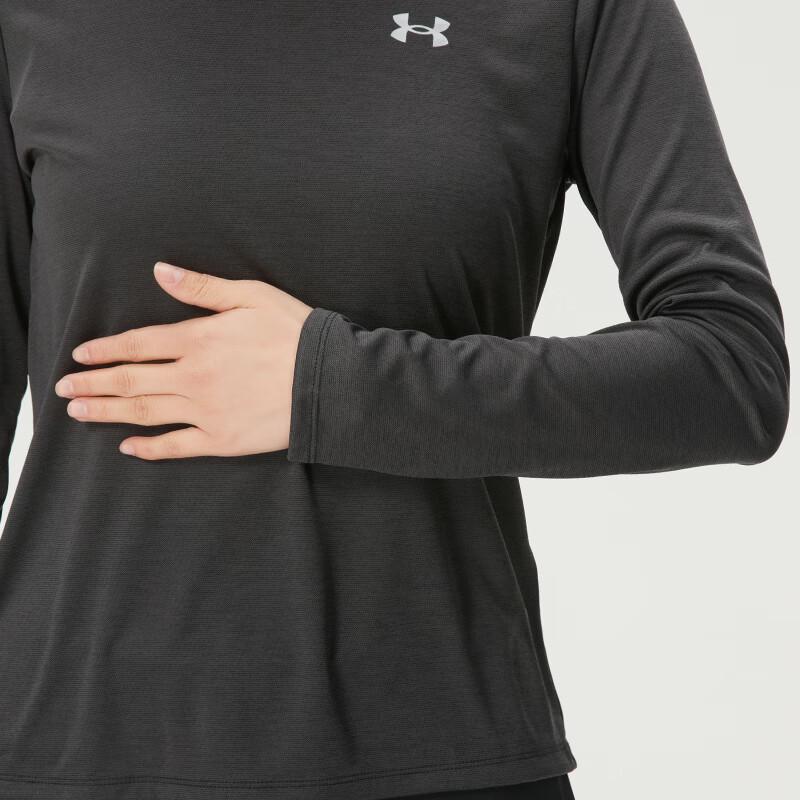 Under Armour Women's Long Sleeve Sport Casual T-Shirt