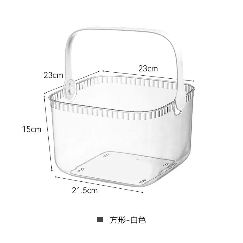 Portable bath basket Bathroom toiletries Storage basket Student special light luxury bath basket Square drain bath basket