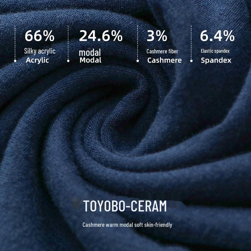 Men's Thin Seamless Toyobo Silk Trousers - Elastic, Warm, Large Size, Nude Feel - Ideal for Autumn and Winter.