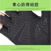 Half Finger Gloves Cycling Fishing Sports Non-Slip Breathable