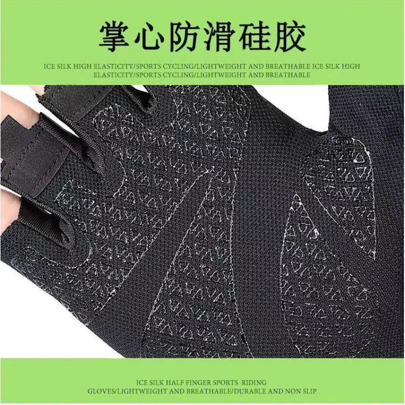 Half Finger Gloves Cycling Fishing Sports Non-Slip Breathable