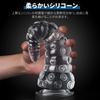 Giftoyou Dildo Anal Plug Squid Shape Small Dild Transparent with Strong Suction Cup and Odorless Completely Waterproof Safe Materials for Masturbation