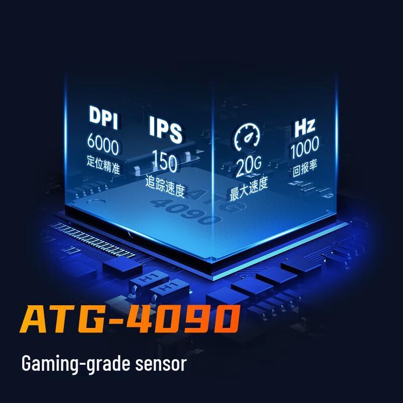 Dareu EM915 Wired RGB Gaming Mouse