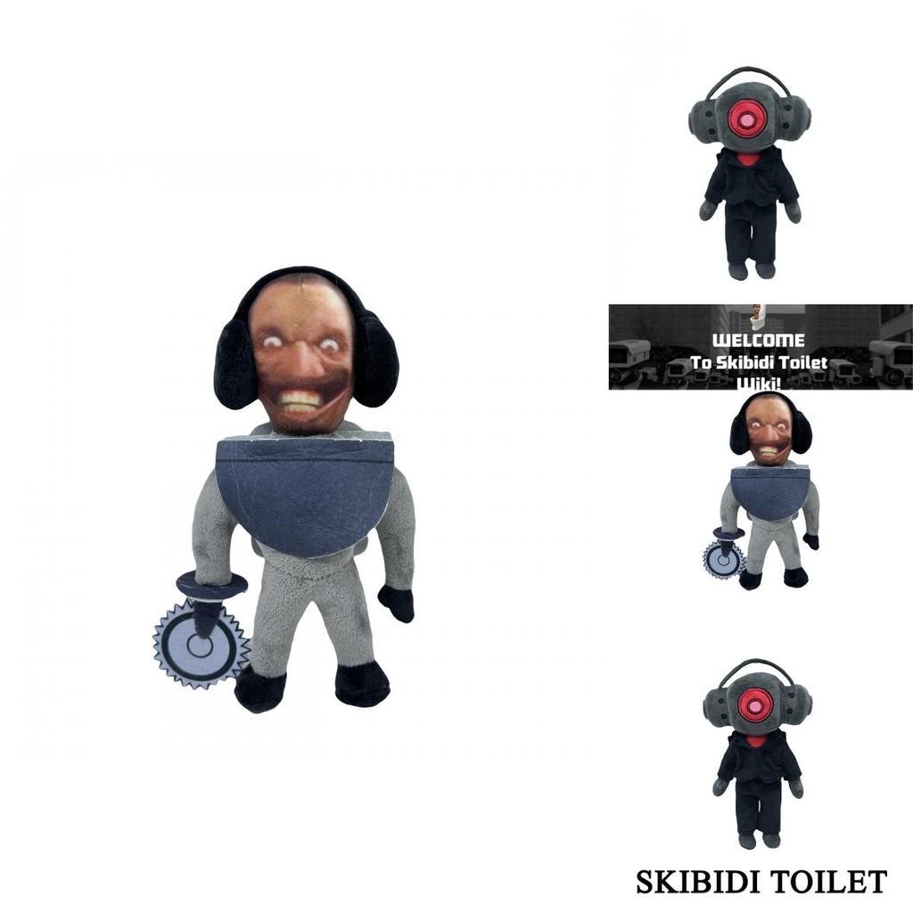 Skibidi Toilet Man Plush Toy Adorable Stuffed Doll For Kids And Collectors Short Plush Fabric Pp Cotton Filling 18cm Height