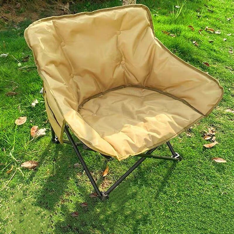 OEING Outdoor Portable Folding Moon Chair