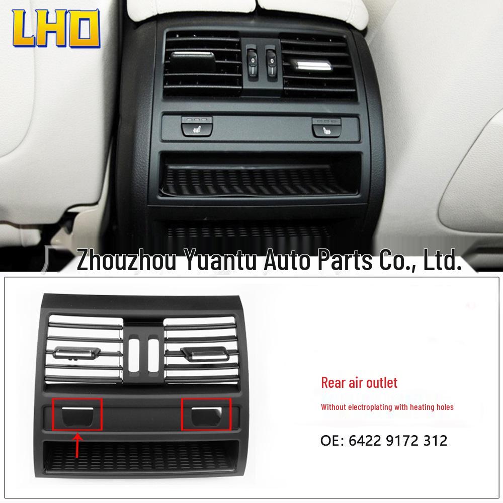 Left-Hand Drive A/C Vent Louver with Heating Hole for BMW 5 Series F10/F18 (Non-Electroplated)