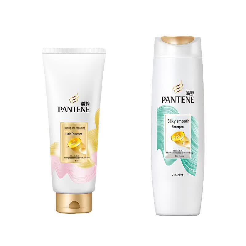 Pantene PRO-V Silky Smooth Hair Care Set