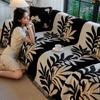 Funda Sofa Home Chenille Hawaii Leaf Color Block Sofa Mat Throw Blankets All-season Camping Picnic Sofa Cover