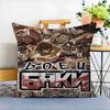 Baki Anime Pillow Gift Home Office Decoration Pillow Bedroom Sofa Car Cushion CoverPillow Case