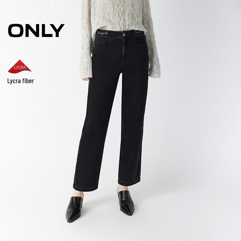 

ONLY Women s High-Waist Slim Straight-Leg Jeans XL