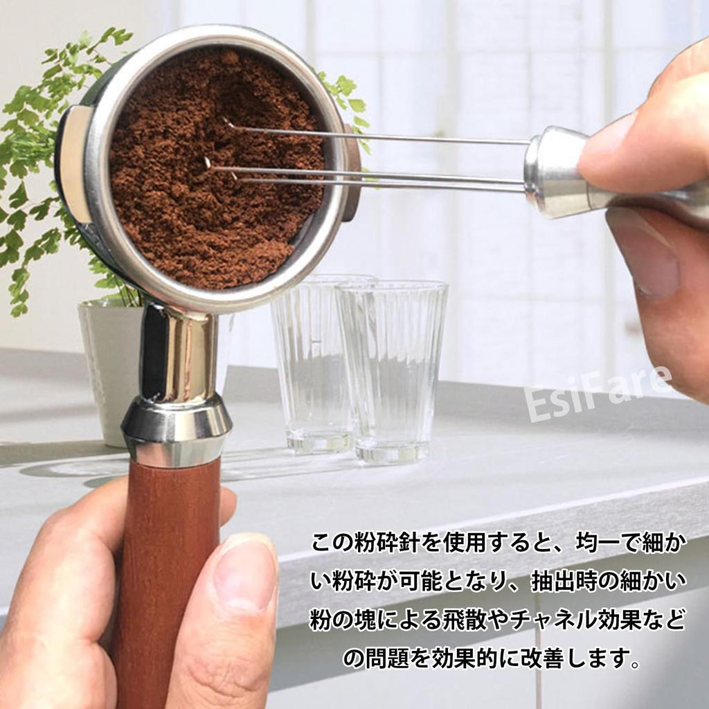 EsiFare Espresso Needle, Stainless Steel, 3-Needle Espresso Needle Dispenser, Coffee Powder, Espresso Powder Muddler, Detachable Arc Design,