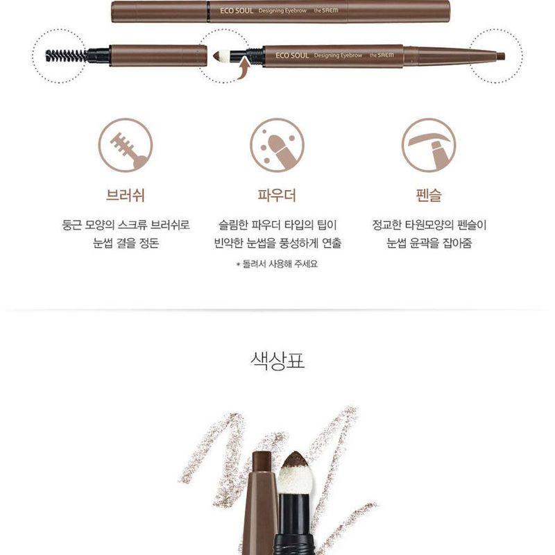 The Saem - Eco Soul Designing Eyebrow (3 Colors)