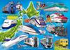 Kumon Jigsaw Puzzle STEP 6: Let's Take a Look! Trains and Trains Running Throughout Japan, 29.7cm x 42.0cm x 0.2cm, JP-61
