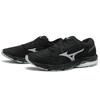 Mizuno Wave Stream 2 'Black' J1GC211904