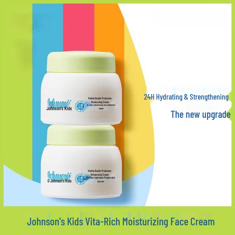 Johnson's Kids Active Protect Moisturizing Cream