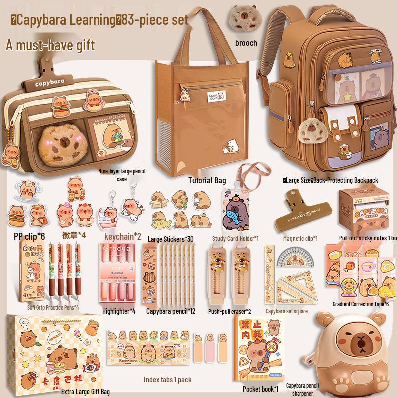 Детский школьный рюкзак Капибара: Дышащий рюкзак для младших школьников с защитой позвоночника