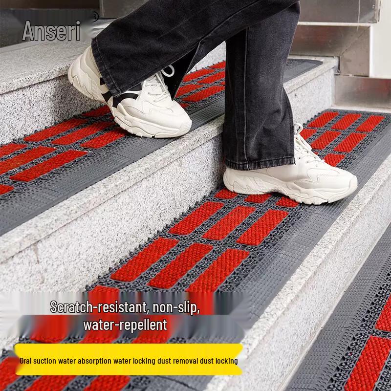 Ancai Rui Outdoor Step Anti-Slip Mat 35 x 215 cm