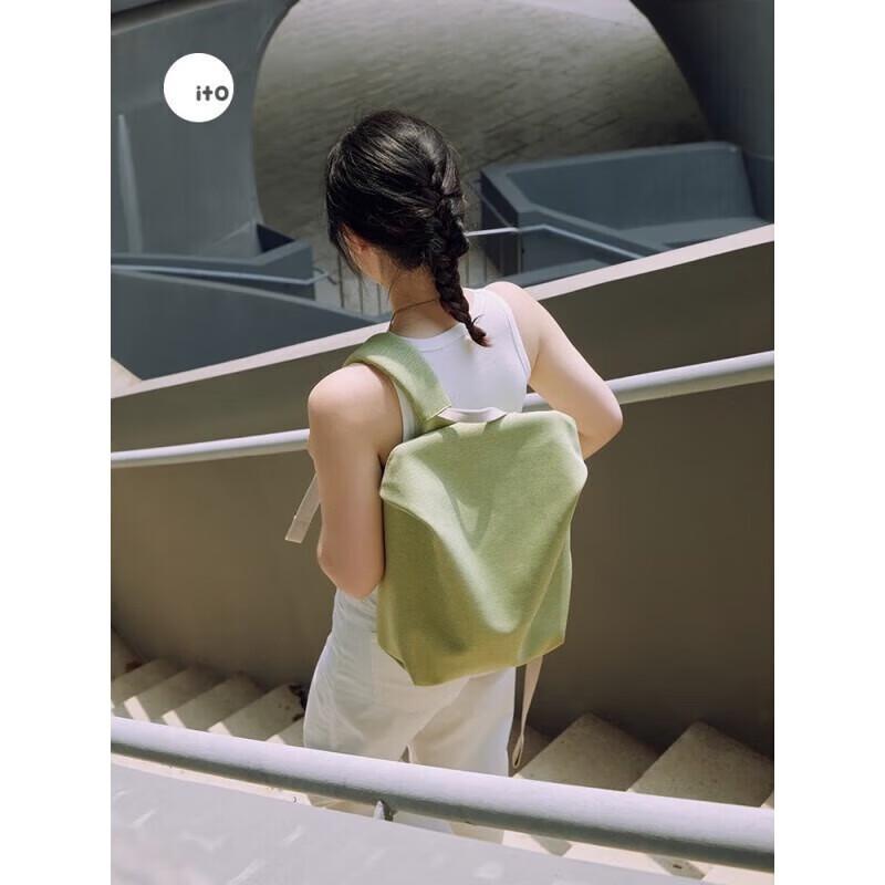 ITO Lightweight Water-Resistant Commuter Backpack