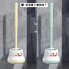 Toilet Brush Household No Dead End Brush Toilet Washing Toilet Cartoon Long Handle Toilet Brush Cleaning Brush Toilet Cleaning Set