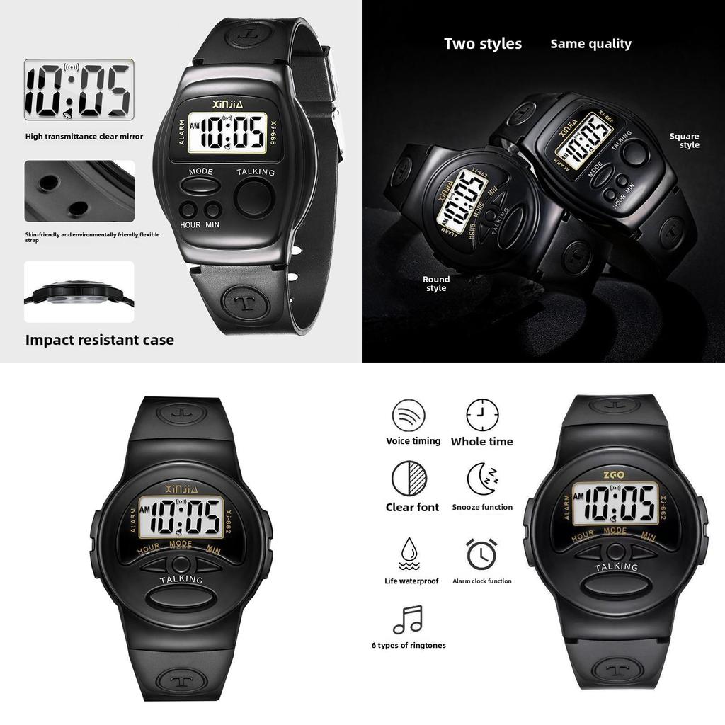 Digitale Sprachbericht-Uhr für Ältere mit Zeitanzeige für Senioren und blinde Benutzer