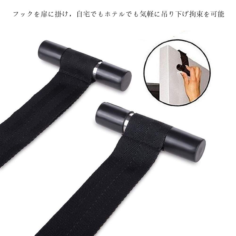 SM Door Sex Leg Swing Various Postures Goods, Restraints, Support, Handcuffs, Cuffs, Sling, Cuffs, M-Shaped, Leg-Spreading, Hanging, Leg-Restraint,