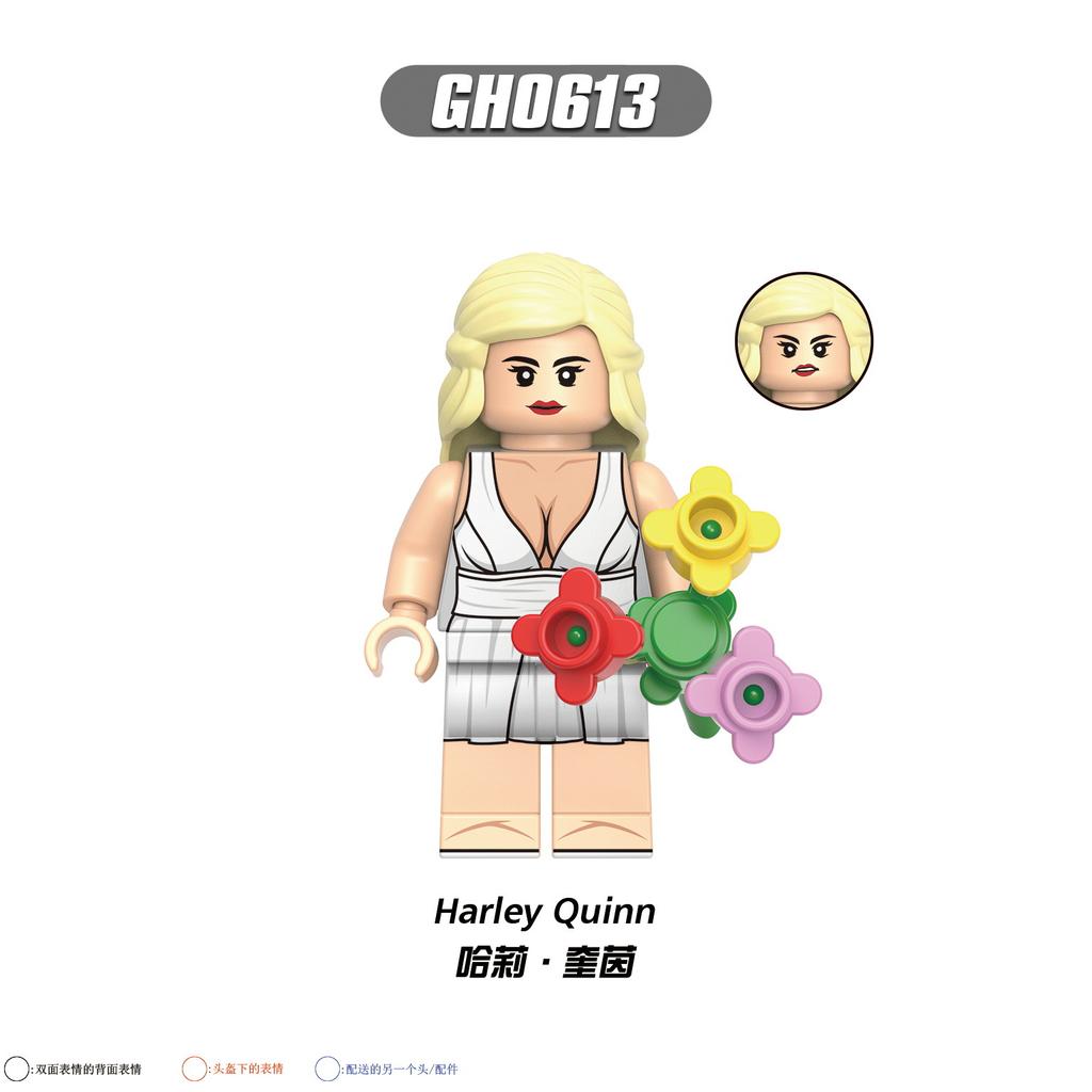 Kdl830 G0178 Super British Building Block Villain Clown Girl Harry Assembling Doll Toy
