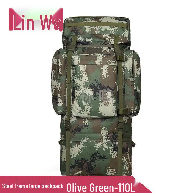 Linwa Outdoor 110L Tactical Mountaineering Backpack