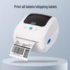 QIRUI QR-888X Thermal Barcode Label Printer CN plug (adapter included)