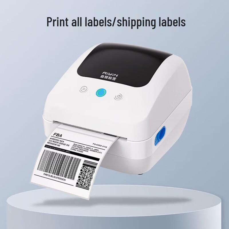 QIRUI QR-888X Thermal Barcode Label Printer CN plug (adapter included)