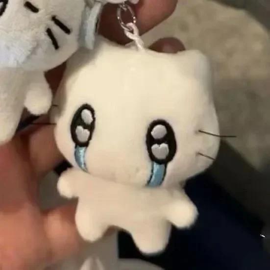 Cute Headphones Kitten Couple Keychain Mini Crying Cat Doll Plush Keyring Cartoon Dog Bee Bag Pendant Charms Backpack Decoration