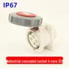 Waterproof 3-core 4-pin 5-hole Male-Female Aviation Plug Socket, Three-Phase Electrical Connector, 16A/32A, IP67.