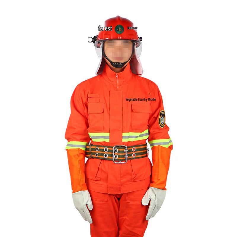 Brangdy Forest Firefighting Rescue Suit