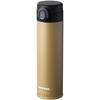 Water Bottle 500ml Super Insulated Mug Bottle Vacuum Insulated Easy To Clean Lightweight Slim Stainless Steel Bottle Suitable for Coffee and