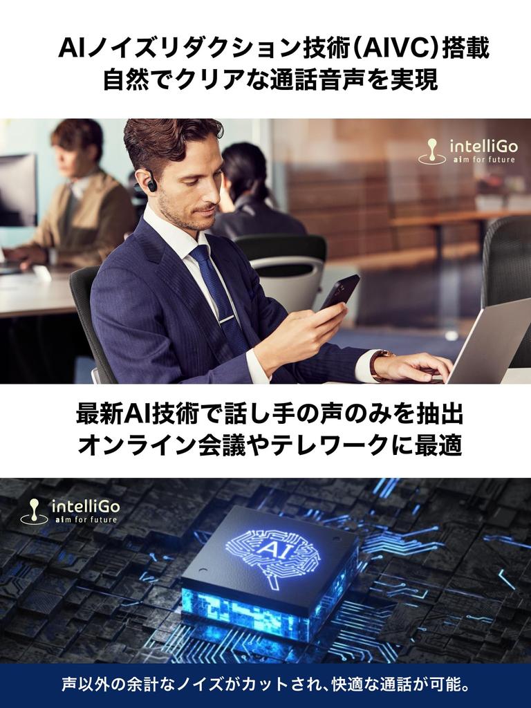 BK Cartilage Conduction Kabellose Ohrhörer Hören während Bluetooth Rauschunterdrückung IPX4 Bis zu 20 Stunden Schwarz audio-technica ATH-CC500BT2 Multi-point