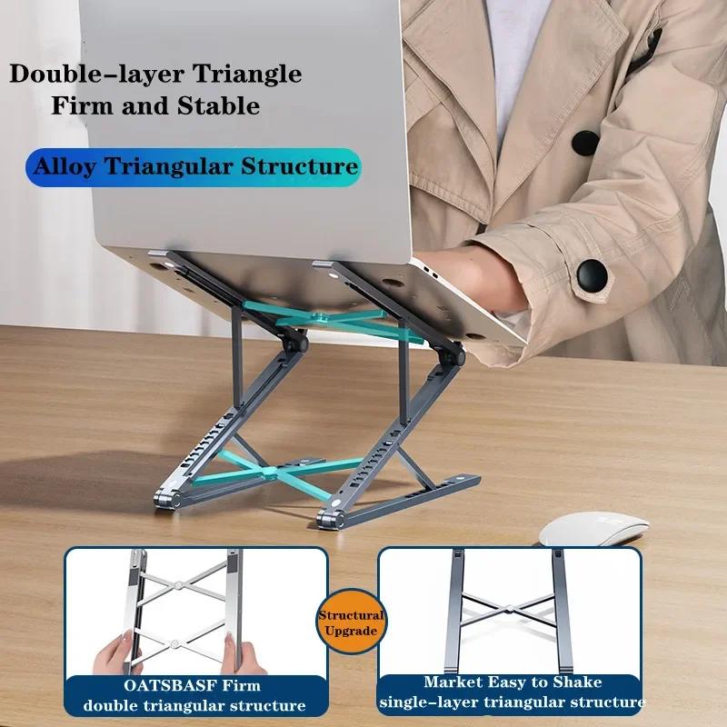 Oatsbasf Aluminum Laptop Stand Foldable Computer Stand Angle Adjustable Cooling Stand Pad Tablet Holder Bracket for Macbook